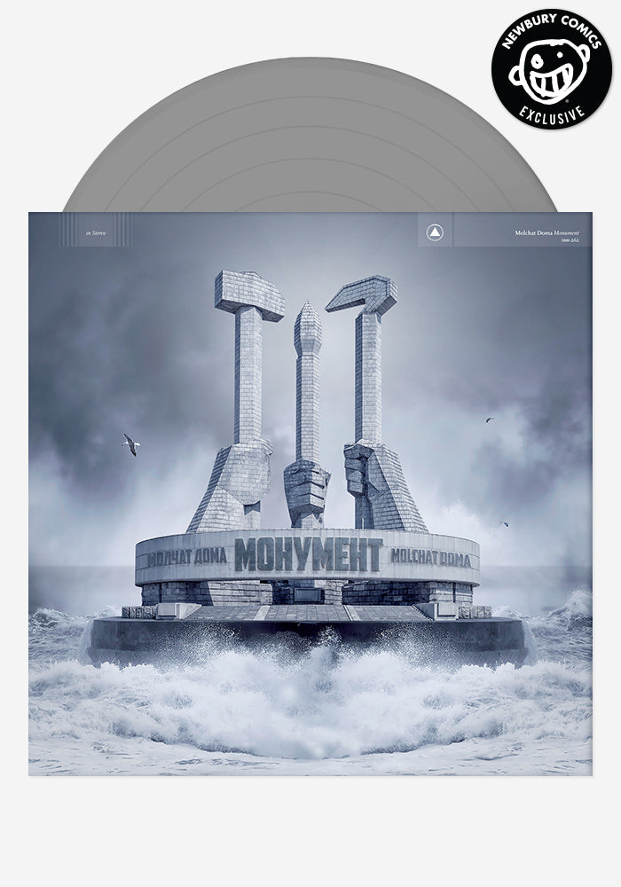 Molchat-Doma-Monument-Exclusive-Color-Vinyl-LP-2461885